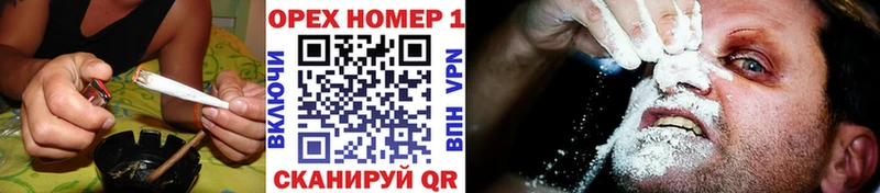 КОКАИН 98%  KRAKEN ТОР  Реутов  закладки 