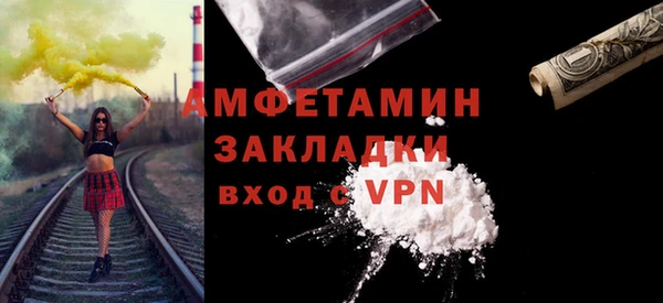каннабис Белокуриха