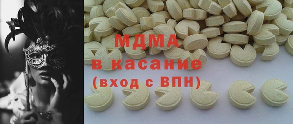 синтетический гашиш Коряжма