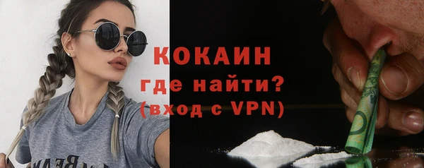 твердый Беломорск