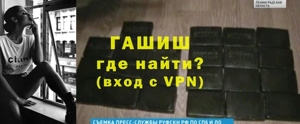 MDMA Premium VHQ Корсаков