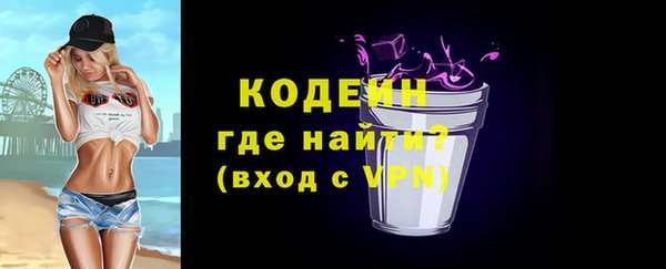твердый Беломорск