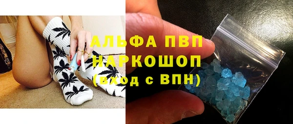 МДМА Костерёво