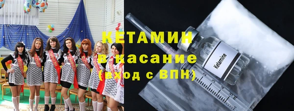 твердый Беломорск