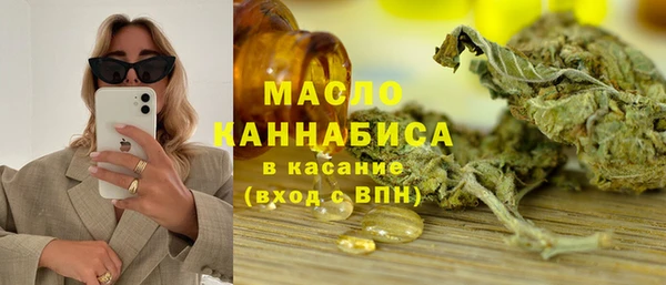 прущие грибы Белоозёрский
