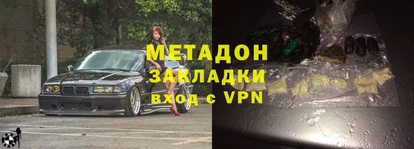 синтетический гашиш Коряжма